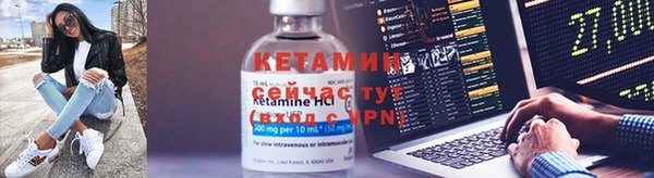 бошки Зеленодольск