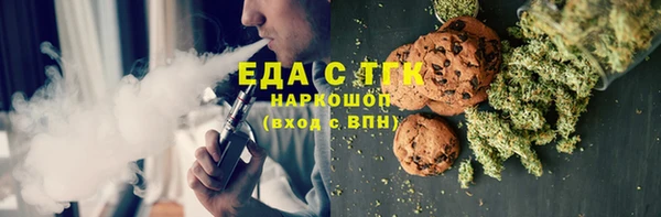крисы Верея