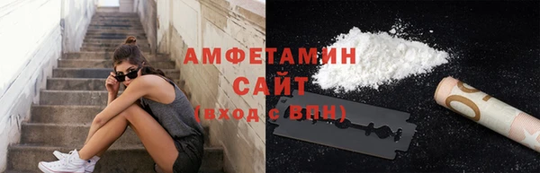 марки lsd Верхний Тагил