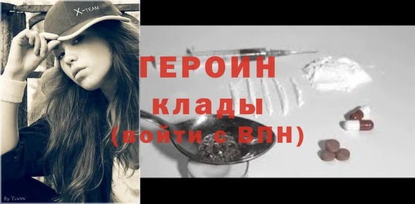 ешки Сосновый Бор