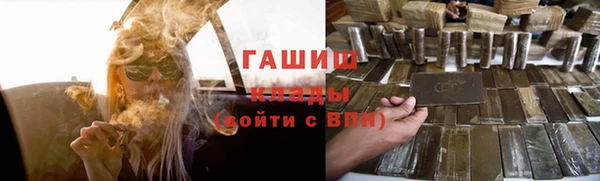 ешки Сосновый Бор