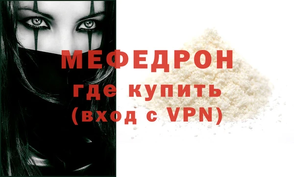 ешки Сосновый Бор