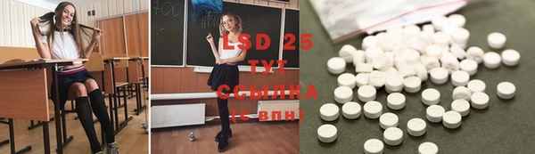 мяу мяу мука Зеленокумск