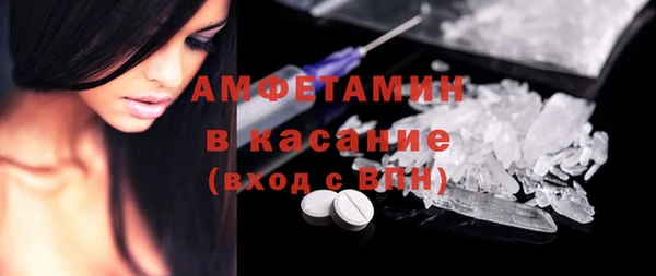 дистиллят марихуана Сосновка