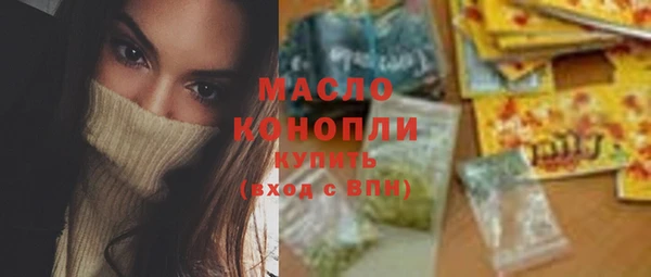 ешки Сосновый Бор