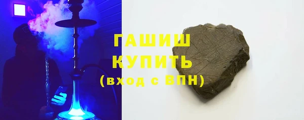 марки lsd Верхний Тагил
