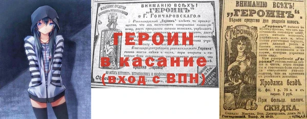 хмурый Сосновоборск