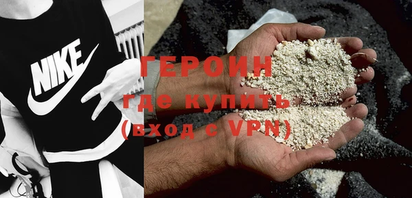 хмурый Сосновоборск