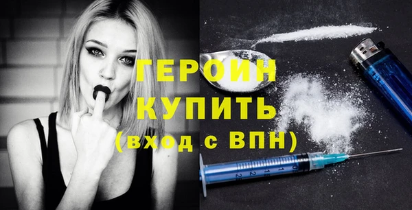 марки lsd Верхний Тагил