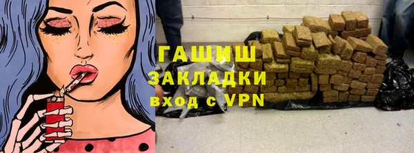 хмурый Сосновоборск