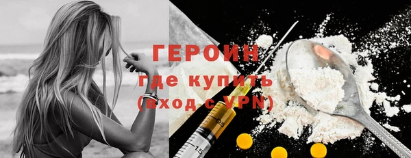 крисы Верея