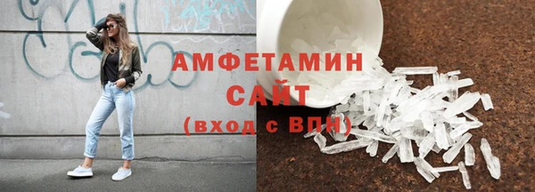 дистиллят марихуана Сосновка