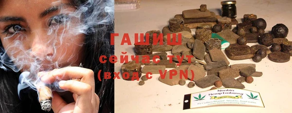 прущая мука Зерноград