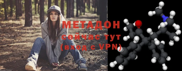 ешки Сосновый Бор