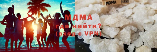 крисы Верея